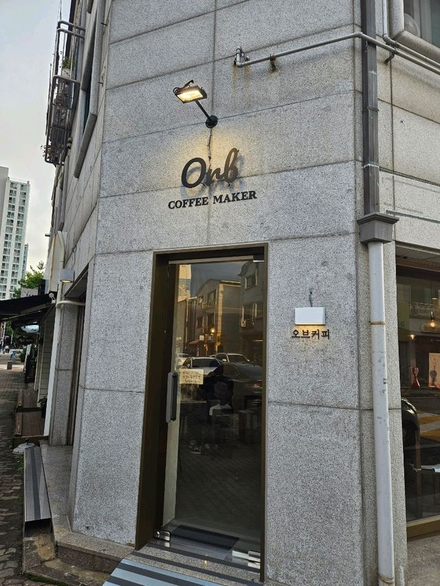 상동 애견동반가능 카페 오브커피메이커 추천