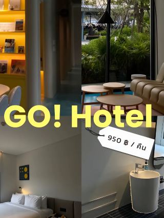 Go Hotel - Ban Chang, Rayong