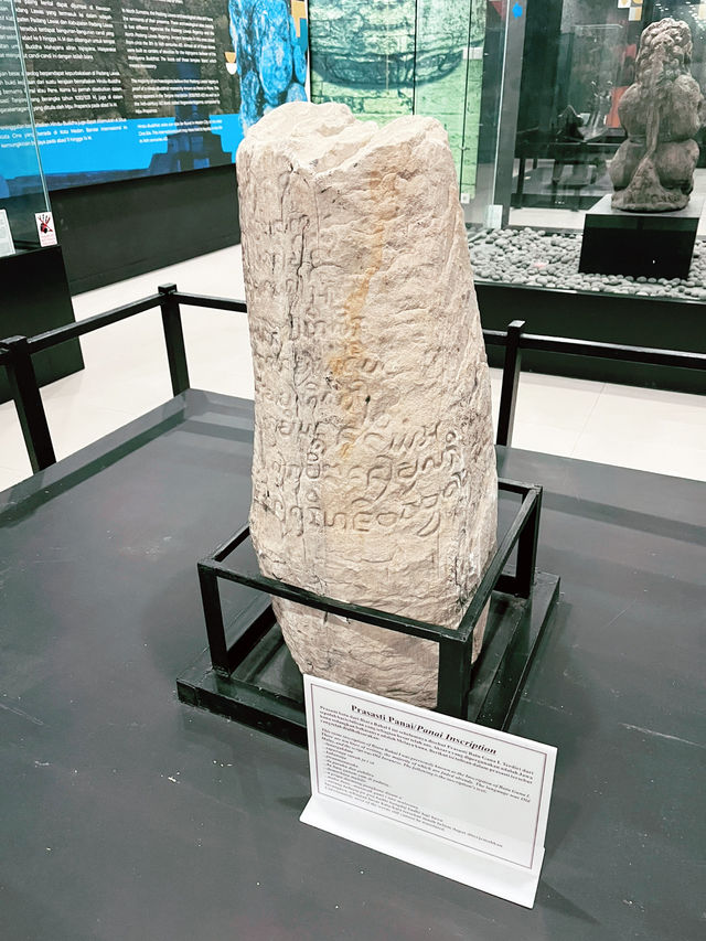 Fascinating Journey Through Islam History at the State Museum of North Sumatra