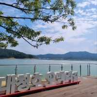 Wandering Through Okcheon-gun