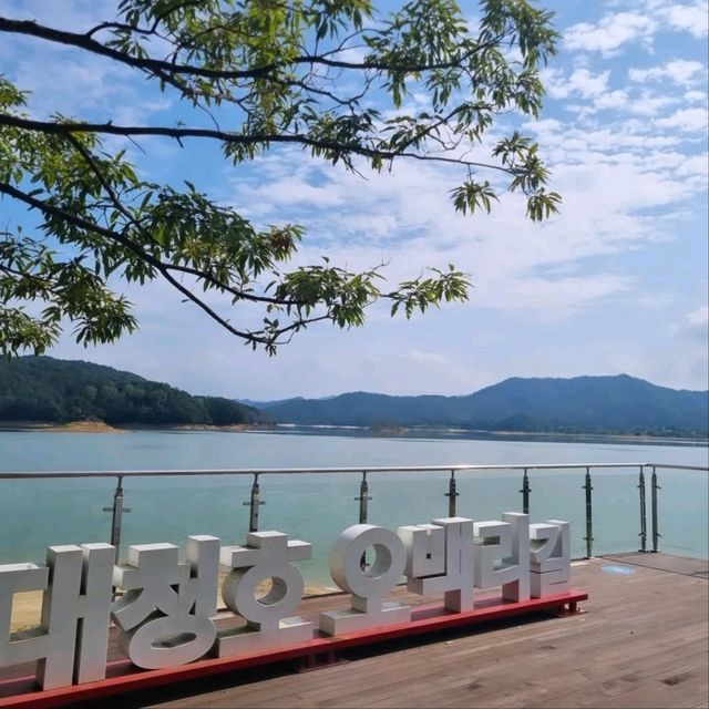 Wandering Through Okcheon-gun