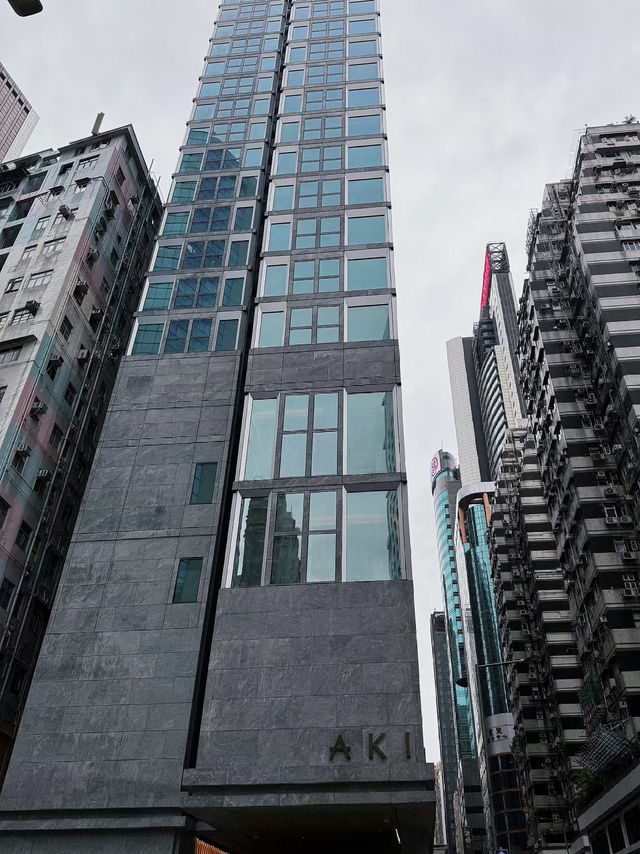 Sleek Minimalism and Urban Calm at AKI Hong Kong – MGallery