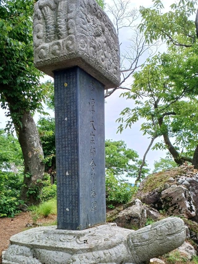 구름이 머무는 절, 고성 문수암의 고요한 매력