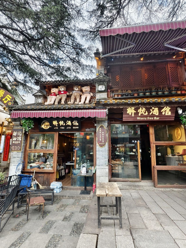 Dali Ancient City