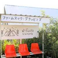 เต็นท์ติดแอร์ + บุฟเฟต์หมูกะทะ + เบียร์ไม่อั้น
