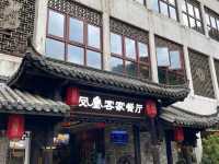 深圳甘坑古鎮2日1夜親子遊🏚🏮