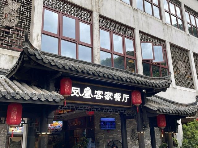 深圳甘坑古鎮2日1夜親子遊🏚🏮