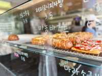이전한 뒤 첫 방문 🥐🥪