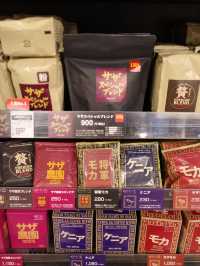 ☕️【茨城・ひたちなか・つくば・東京など】サザコーヒー｜茨城発・農園直結スペシャリティコーヒーの本格派カフェ
