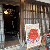 【石川/金沢🇯🇵】手作り水引アクセサリー‎🤍金澤くるみ