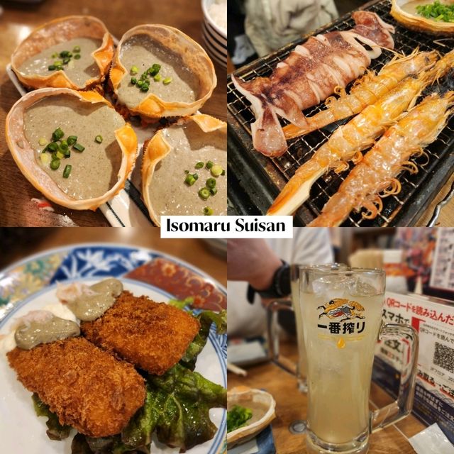 แจกพิกัด 10 ร้านเด็ดโอซาก้า สายกินเซฟด่วน