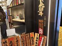 馬餐一代飛驒牛一頭家燒肉，榮站附近