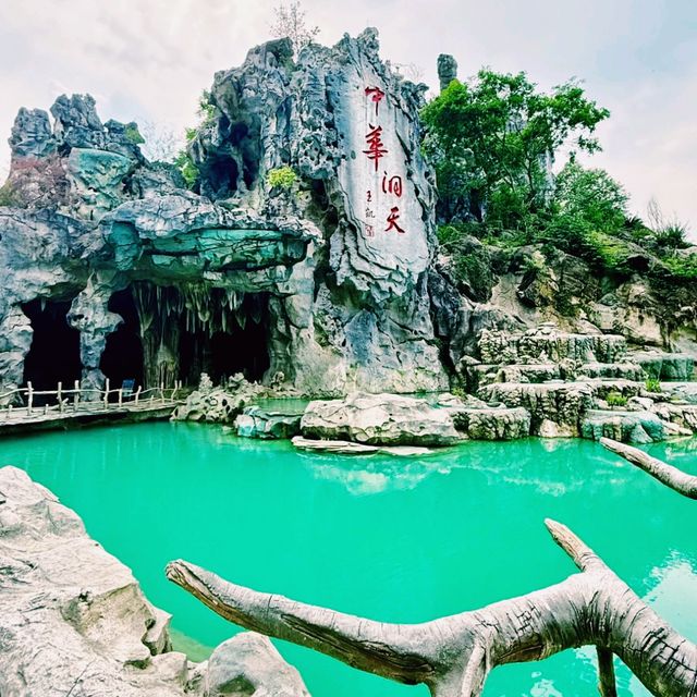 四川綿陽中華洞天漂流遊玩攻略，適合夏天打卡遊玩