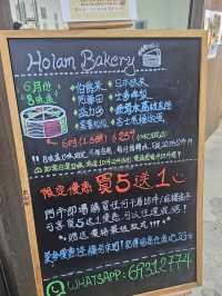 榮獲西式糕餅店金獎的千層蛋糕店