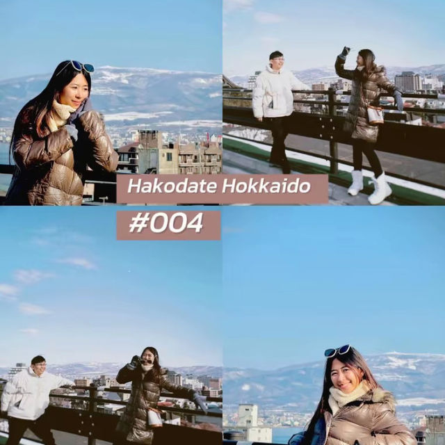 Travel Outfit • Hokkaido japan🇯🇵
