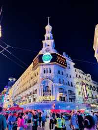 ถนนหนานจิง (Nanjing Road / 南京路)