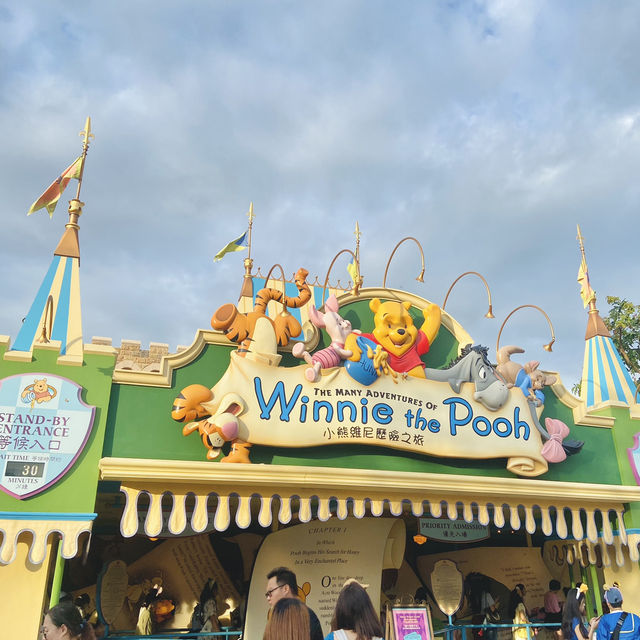Hong Kong Disneyland 