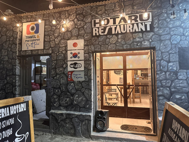 【Hotaru Uyuni｜ウユニでほっと一息、日本の味が恋しくなったらここ】
