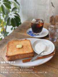 【京都/二条】知る人ぞ知る、しっぽり珈琲店🥰☕️✨