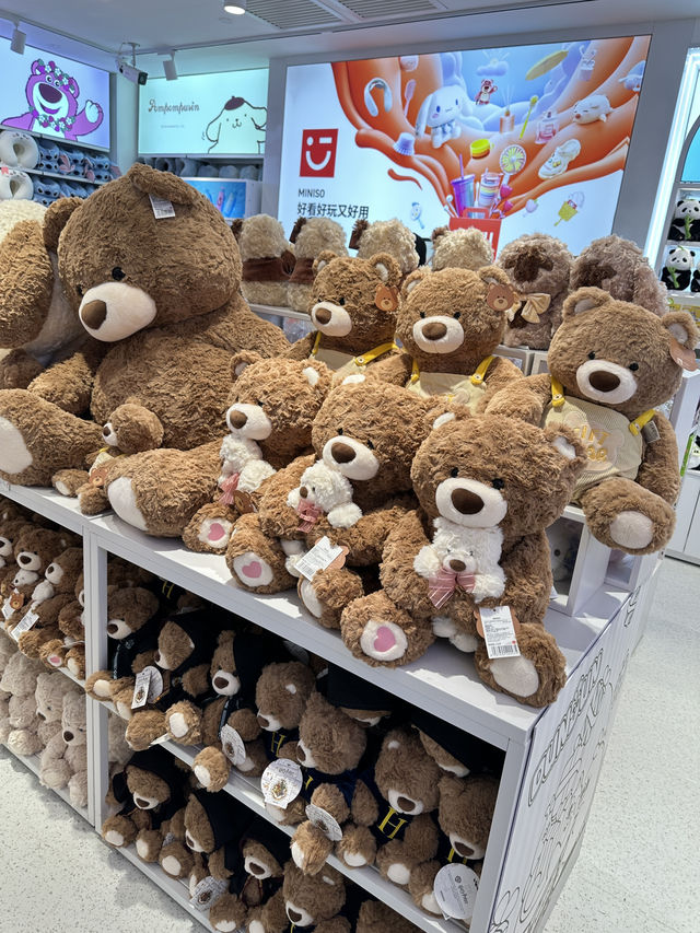 Miniso ถนนเป่ยจิงลู่ กวางโจว 🇨🇳📍