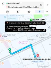 🇨🇳✨ รีวิวโรงแรมในเซี่ยงไฮ้ ย่าน Middle Huaihai