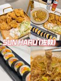 抵食二人餐 烤牛肉粉絲 紫菜包飯@SUN HARU