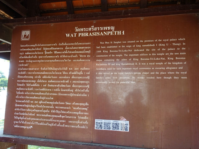 👑 Walking Among Kings – My Visit to Wat Phra Si Sanphet, Ayutthaya