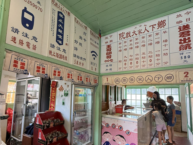 屏東｜懷舊柑仔店·勝利新村
