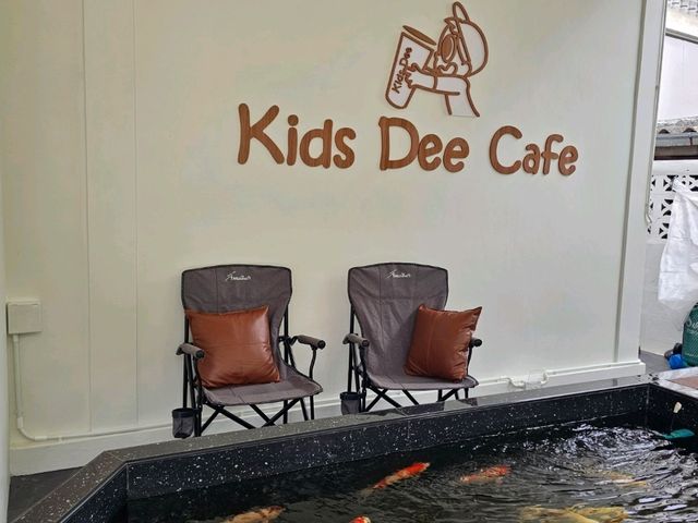 kids dee cafe