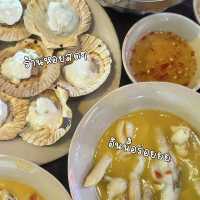 มัดรวม 4 ร้านเด็ดโฮจิมินห์ที่ต้องมาโดน