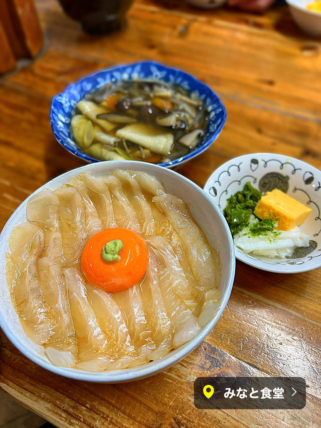 【青森八戸】みなと食堂✨