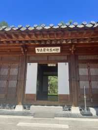 Cheongun Literature Library: