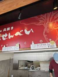 【神奈川】目の前で焼いてくれる！食べ歩きグルメ！