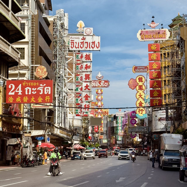 Day Trip Itinerary for Bangkok