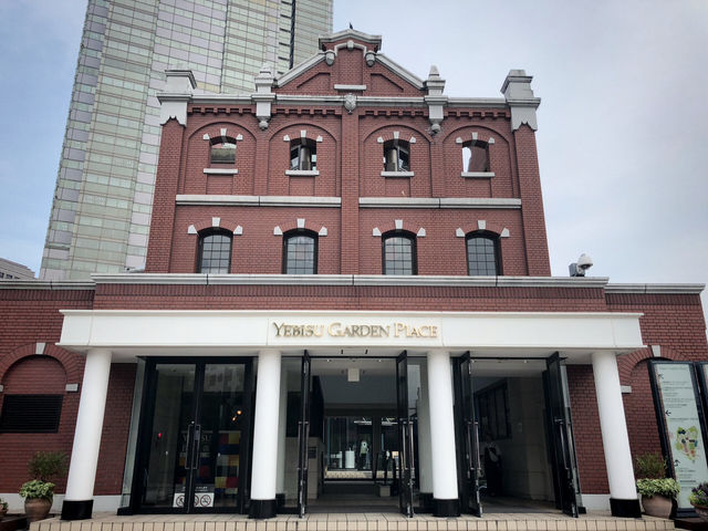 A Chic Urban Oasis: Discovering Ebisu Garden Place