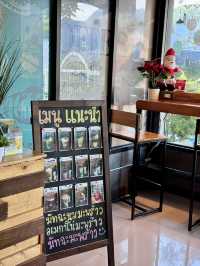 เนินมะกอก คอฟฟี่ 
