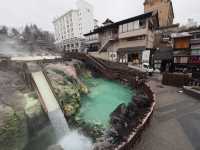 เมืองออนเซน Ginza onsen