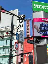 🇯🇵✨ Tokyo – A Dazzling Fusion of Tradition & Tomorrow! ✨🏙️