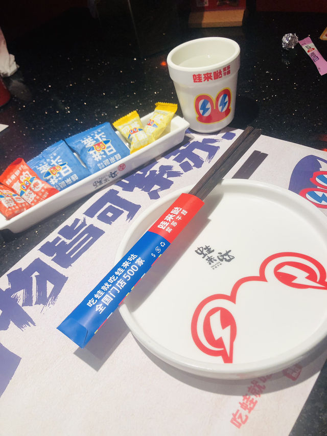 不同種類不同口味的牛蛙🐸很惹味😋