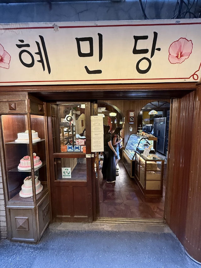 Coffee Hanyakbang, Seoul’s Hidden Brew Sanctuary