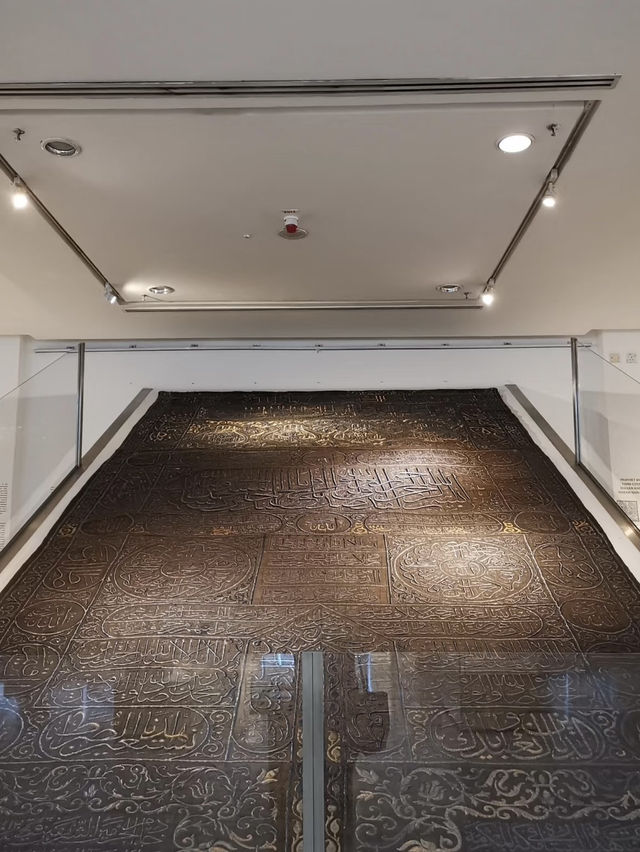 A Majestic Mosaic of Islamic Culture – My Visit to the Islamic Arts Museum Malaysia (Muzium Kesenian