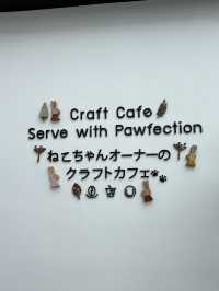 Craft Cafe (คราฟท์ คาเฟ่)