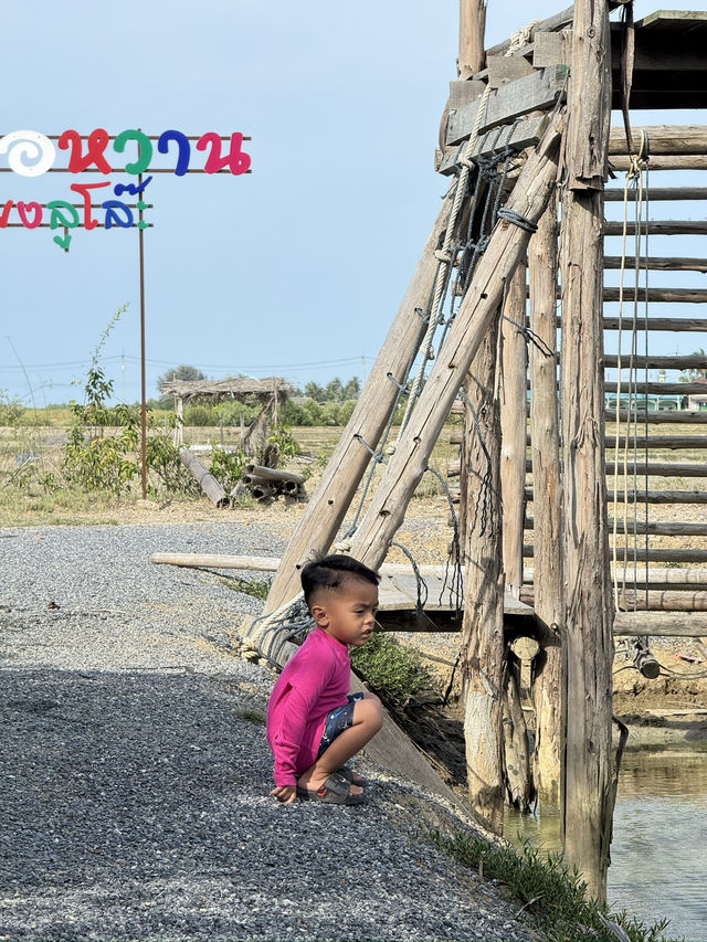  Le’ yongloh camping  ปัตตานี 