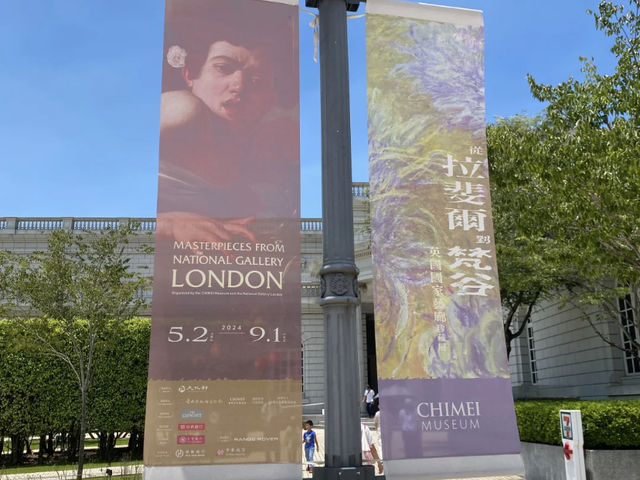 Chimei Museum, Tainan: A Summer Escape You Can't Miss! 🏛️☀️