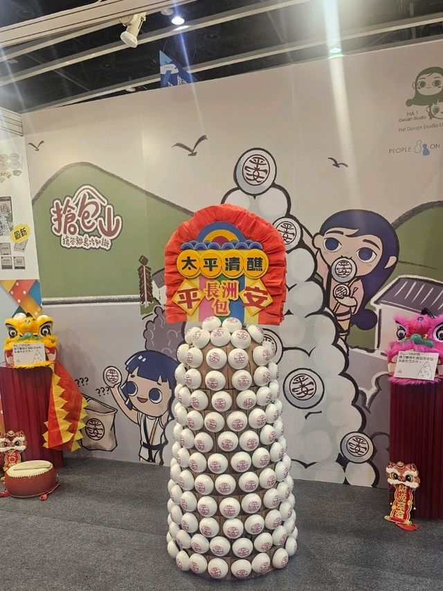 香港書展已經35週年喇！