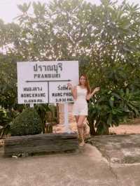 ถนนคนเดินปราณบุรี