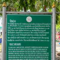องค์ใหญ่ที่สุด🤩พระพุทธรูปที่นี่ วัดม่วง