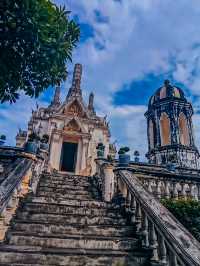 เขาวัง เพชรบุรี