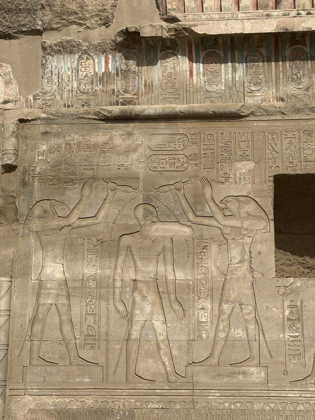 Kom Ombo: Gods Divorce Court