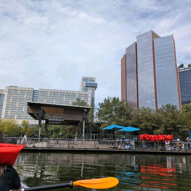 Discovery Green